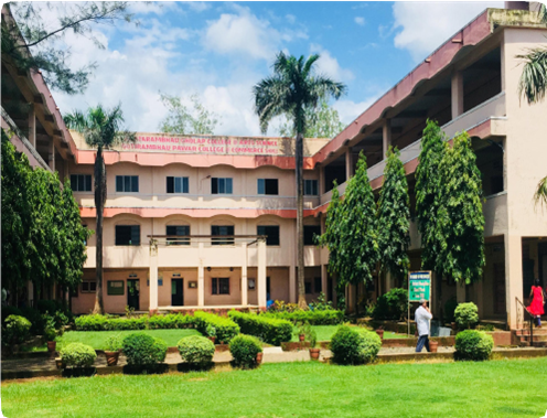 About the college